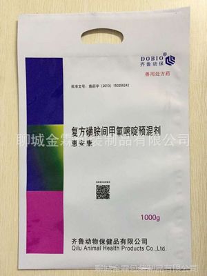 承德金霖包裝 專業(yè)定制獸藥與飼料包裝，提供免費設(shè)計與來樣加工服務(wù)